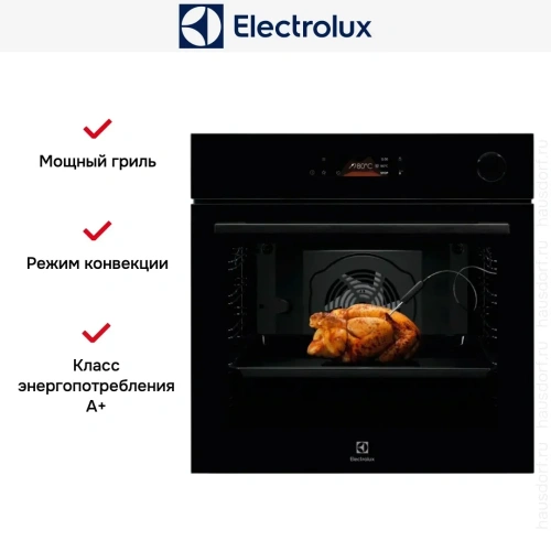 Духовой шкаф Electrolux EOC8P39WZ фото 4