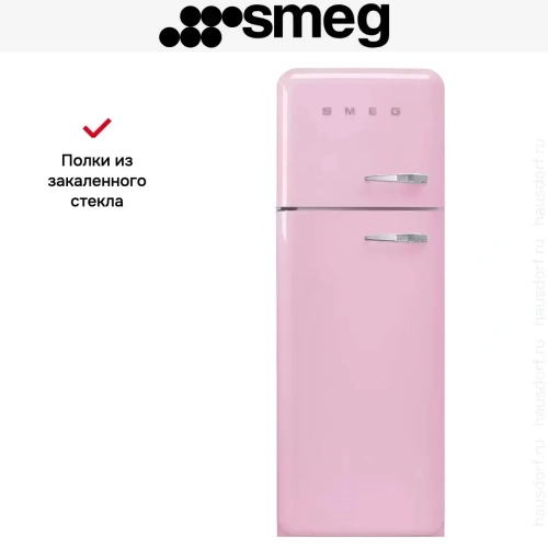 Холодильник Smeg FAB30LPK5 фото 3