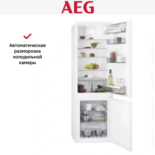 Холодильник AEG SCR618F6TS фото 7