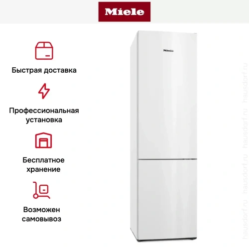 Холодильник Miele KFN 4394 ED белый фото 12