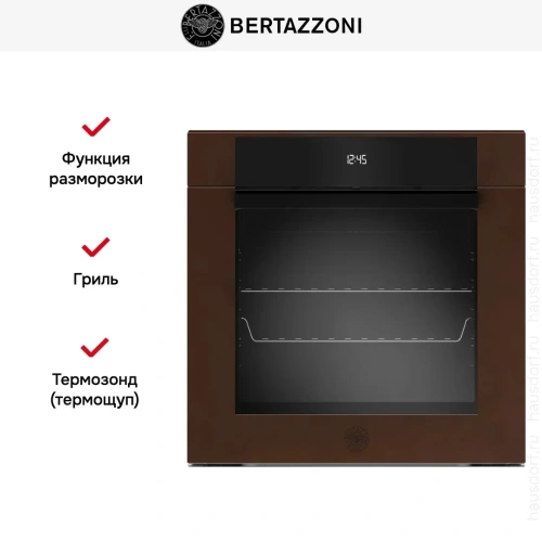 Духовой шкаф Bertazzoni F6011MODPLC/23 фото 8
