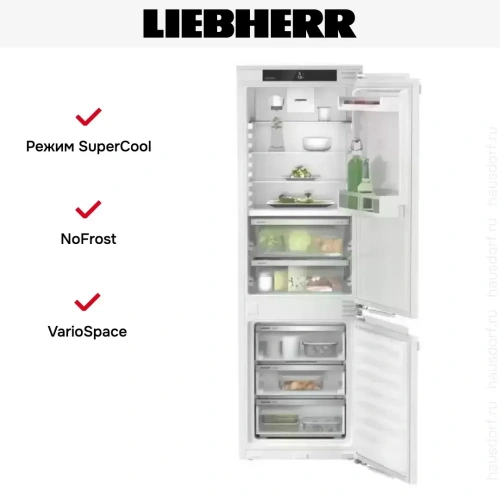 Встраиваемый холодильник Liebherr ICBNe 5123 Plus фото 4
