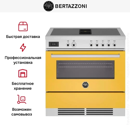 Варочный центр Bertazzoni PROCH94I1EGIT фото 10