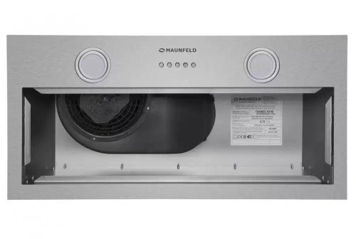 Встраиваемая кухонная вытяжка MAUNFELD THAMES 601M нержавеющая сталь фото 5