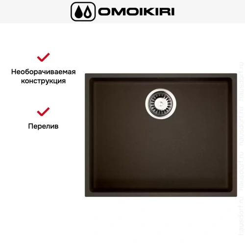 Мойка Omoikiri BOSEN 54-U ES фото 7