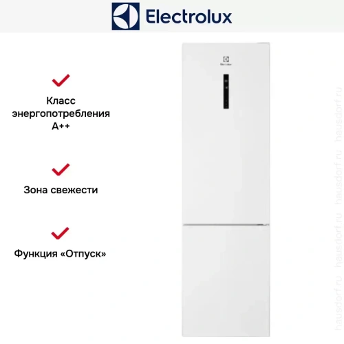 Холодильник Electrolux RNC7ME34W2 фото 10