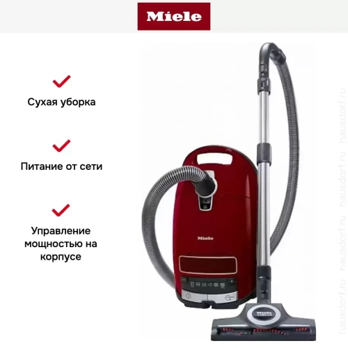 Пылесос Miele SGEF5 Complete C3 PowerLine Cat&Dog tayperry red фото 3