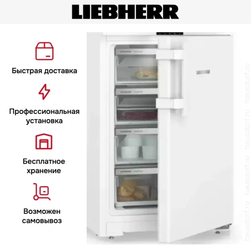 Морозильник Liebherr Fe 1404 фото 11