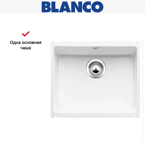 Мойка Blanco Subline 500-U глянцевый белый, клапан-автомат фото 12