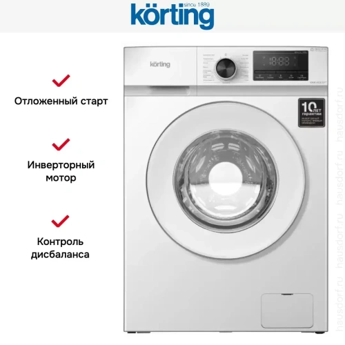Стиральная машина Korting KWM 45DS1277 фото 6