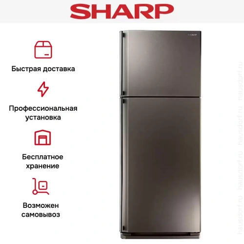 Холодильник Sharp SJ-58CST фото 8