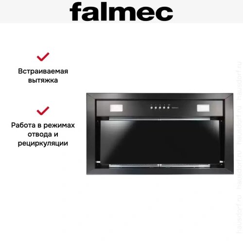 Встраиваемая вытяжка Falmec BUILT-IN 50 MAX BK фото 5