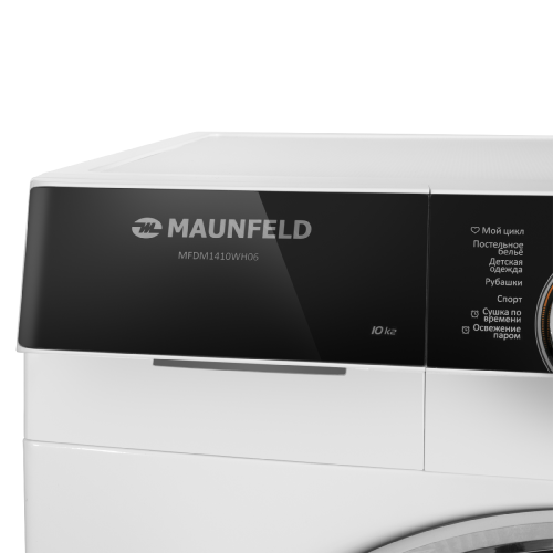 Сушильная машина с инвертором и тепловым насосом MAUNFELD MFDM1410WH06 фото 14