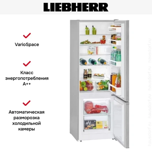 Холодильник Liebherr CUel 2831 фото 10