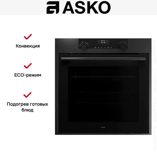 Духовой шкаф Asko OT8664A1 фото 7