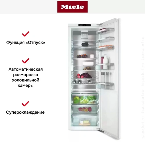 Встраиваемый холодильник Miele K 7793 C фото 13