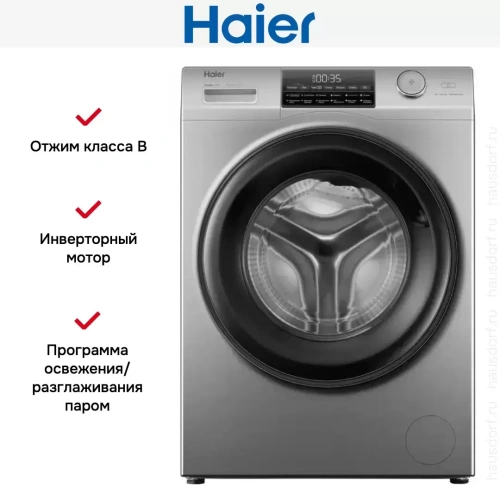 Стиральная машина Haier HW90-BP14959S фото 7