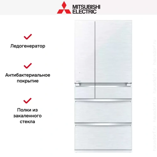Холодильник Mitsubishi Electric MR-WXR743C-W-R фото 5