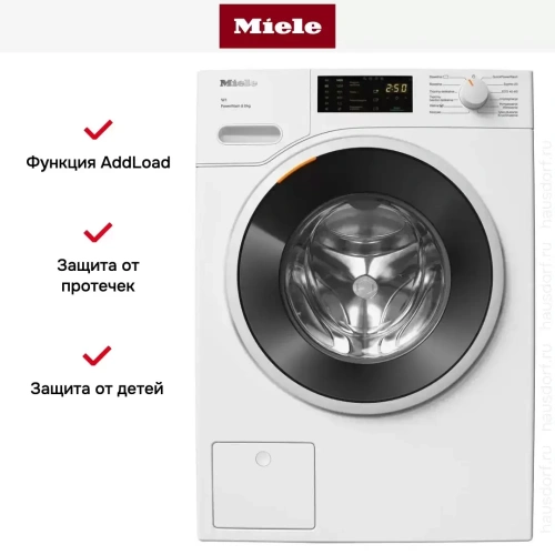 Стиральная машина Miele WWD320 WCS фото 9