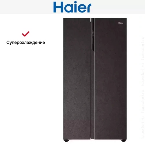 Холодильник Haier HRF-541DY7RU фото 8