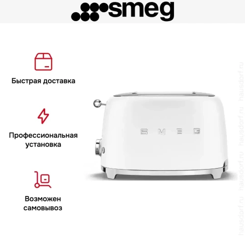Тостер Smeg TSF01WHMEU фото 13