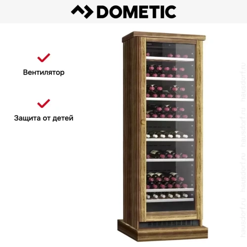 Винный шкаф Dometic C125G Wooden Zebrano фото 7