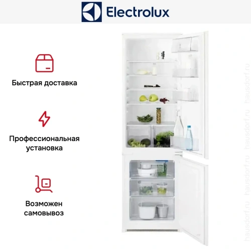 Встраиваемый холодильник Electrolux RNT2LF18S фото 9