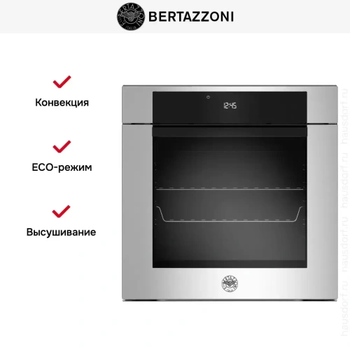 Духовой шкаф Bertazzoni F6011MODPLX/23 фото 9