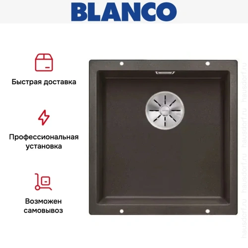 Мойка Blanco SUBLINE 400-U SILGRANIT отводная арматура InFino® кофе фото 5