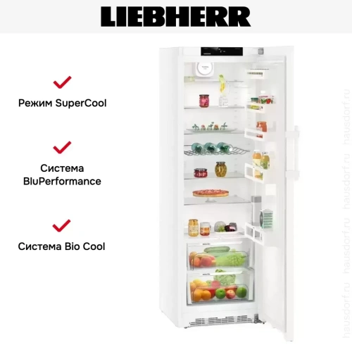 Холодильник Liebherr K 4330 Comfort фото 12