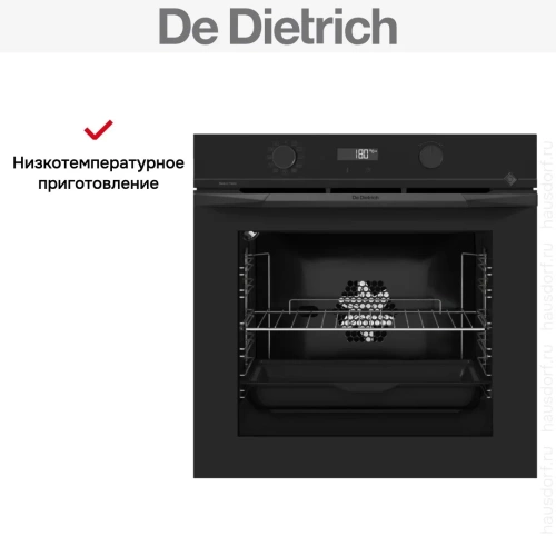 Духовой шкаф De Dietrich DOH4334B фото 9
