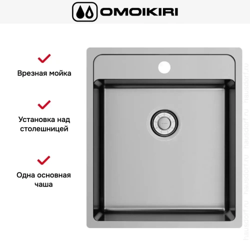 Мойка Omoikiri DAISEN 44 IN фото 4