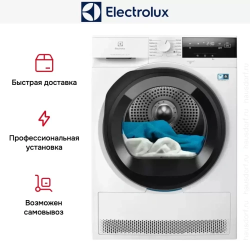 Сушильная машина Electrolux EW7D385UCE фото 4