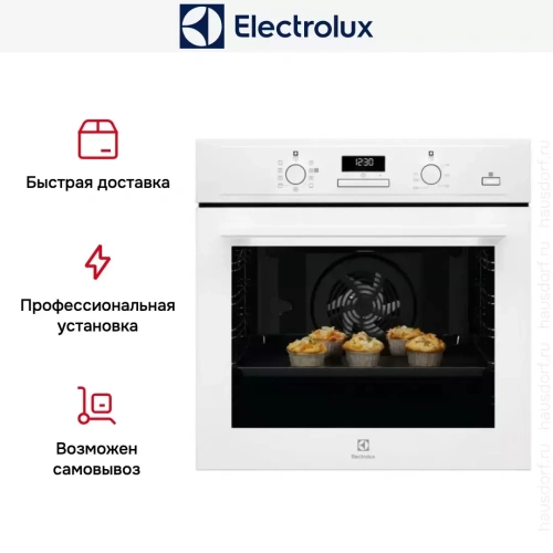 Духовой шкаф Electrolux OED 3H50 V фото 5