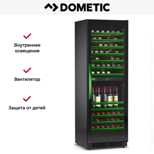 Винный шкаф Dometic E115FG Green фото 13