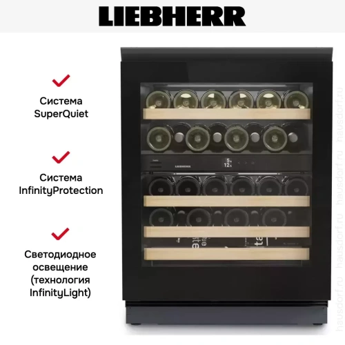 Встраиваемый винный шкаф Liebherr UWgb 3632 Vinidor фото 6
