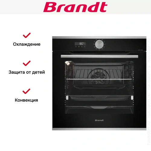 Встраиваемый духовой шкаф Brandt BOP7537LX фото 6
