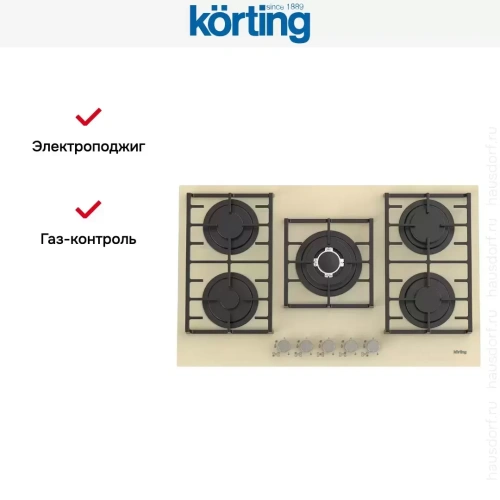 Газовая стеклянная варочная панель Korting HGG 9835 CTB фото 5