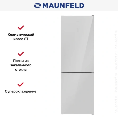 Холодильник Maunfeld MFF185NFS Inverter фото 13