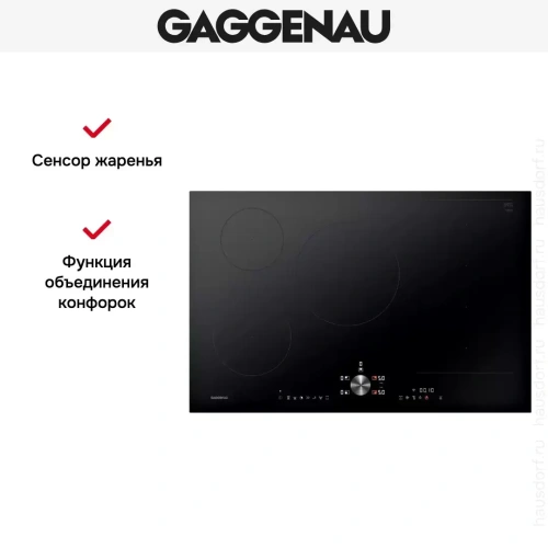 Индукционная варочная панель Gaggenau CI283103 фото 11
