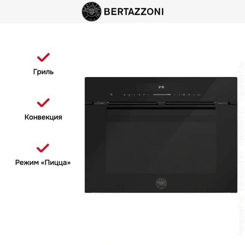 Встраиваемая микроволновая печь Bertazzoni FMOD4053MLB1 фото 3