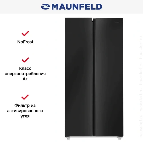 Холодильник Maunfeld MFF177NFBE фото 18