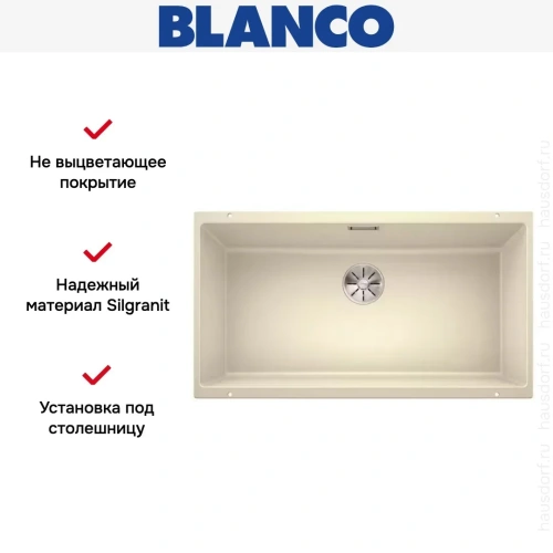 Мойка Blanco SUBLINE 800-U отводная арматура InFino® жасмин фото 6