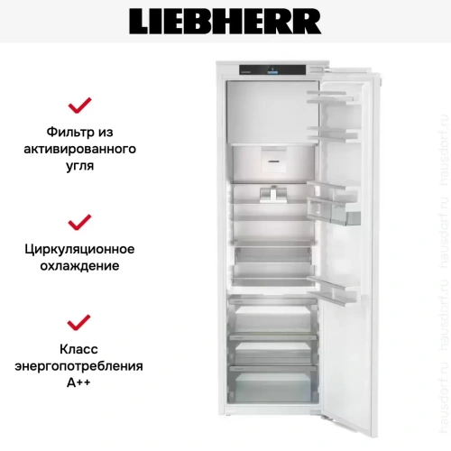 Встраиваемый холодильник Liebherr IRBd 5151 Prime фото 6