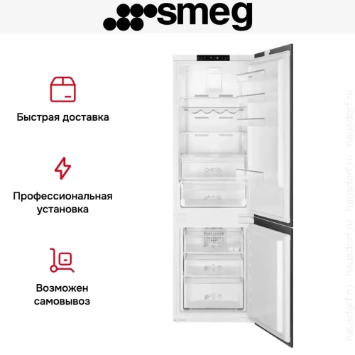 Встраиваемый холодильник Smeg C8175TNE фото 11