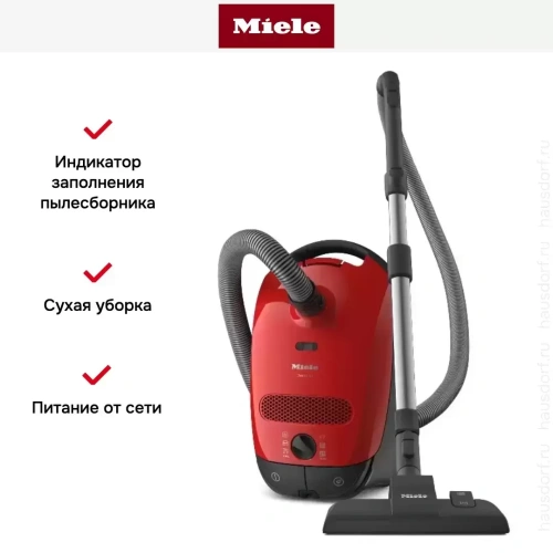 Пылесос Miele SBAF5 Classic C1 красный фото 5