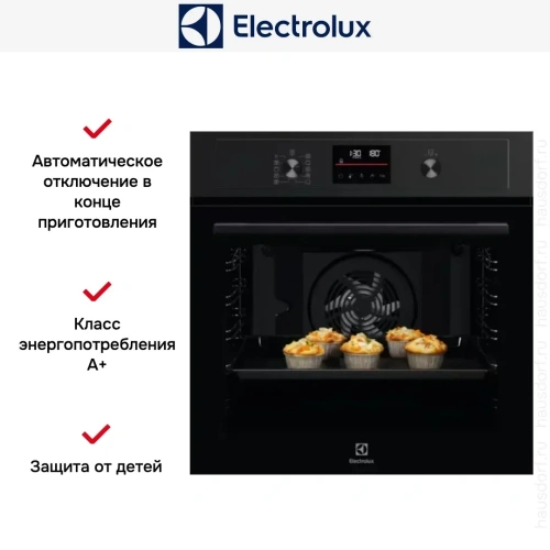 Духовой шкаф Electrolux EOD4P57H фото 11