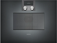 Встраиваемая микроволновая печь Gaggenau BM450100