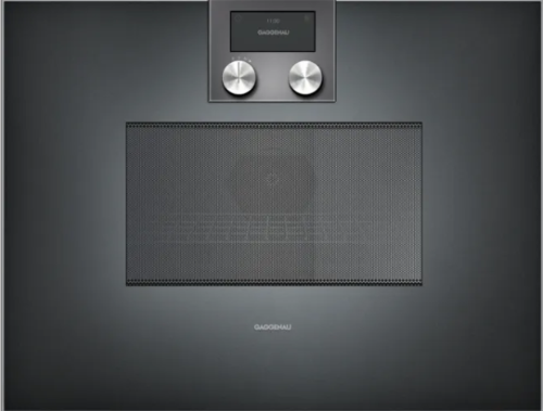 Встраиваемая микроволновая печь Gaggenau BM450100