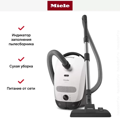 Пылесос Miele SBAF5 Classic C1 Flex белый лотос фото 6
